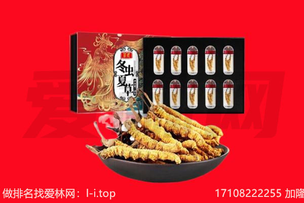 周口淮阳区回收礼品