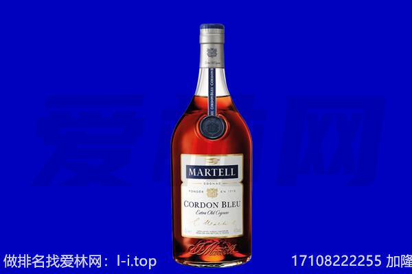 周口淮阳区马爹利回收.jpg